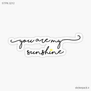 استیکر تکی YOU ARE MY SUNSHINE 3212