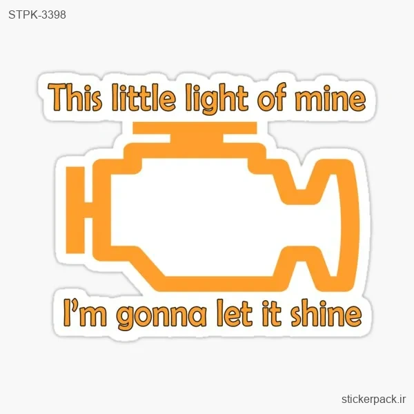 STPK-3398.webp استیکر تکی the little light of mine, I’m gonna let it shine 3398