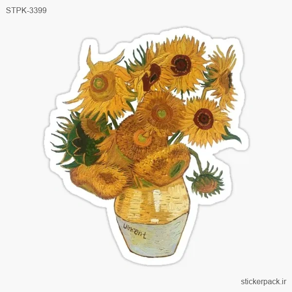 STPK-3399.webp استیکر تکی گل آفتاب گردان زرد 3399