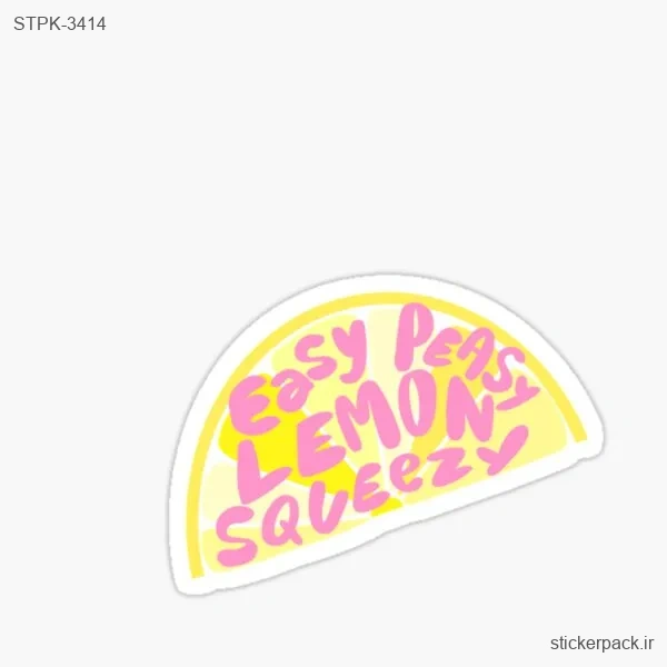 STPK-3414.webp استیکر تکی EASY PEASY LEMON SQUEESY 3414