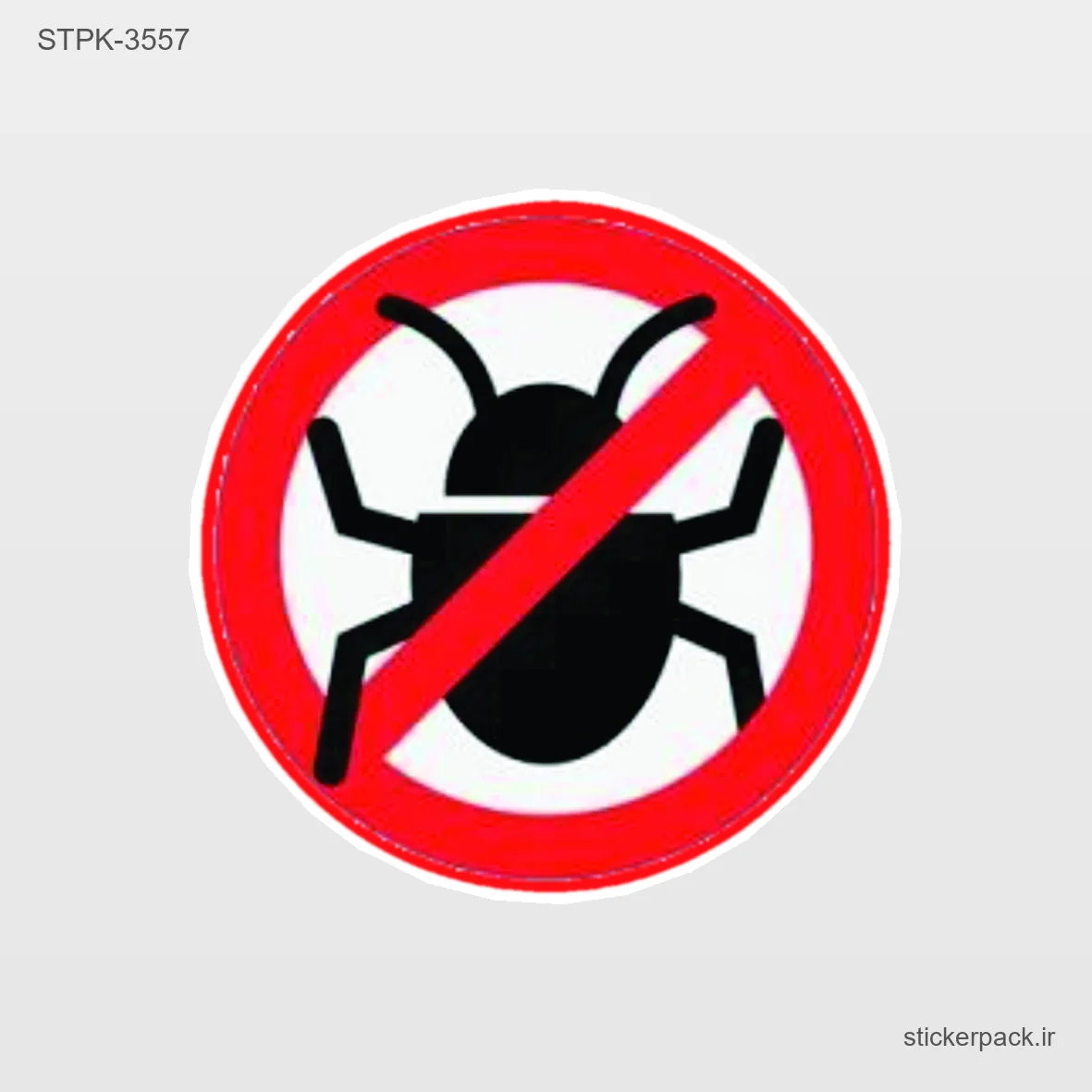 STPK-3953.webp استیکر تکی 3953