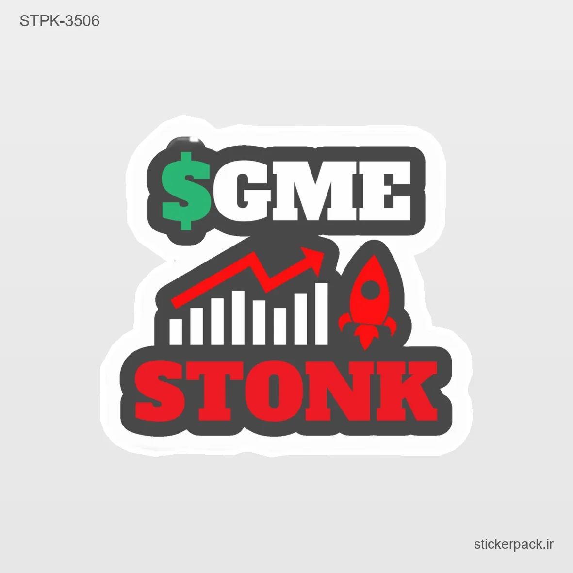 STPK-4113.webp استیکر تکی 4113