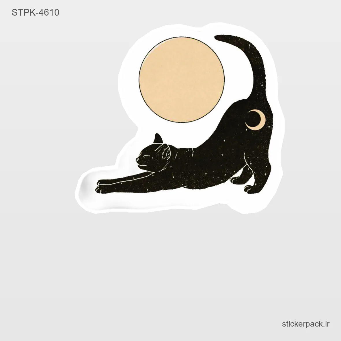 STPK-4283.webp استیکر تکی 4283