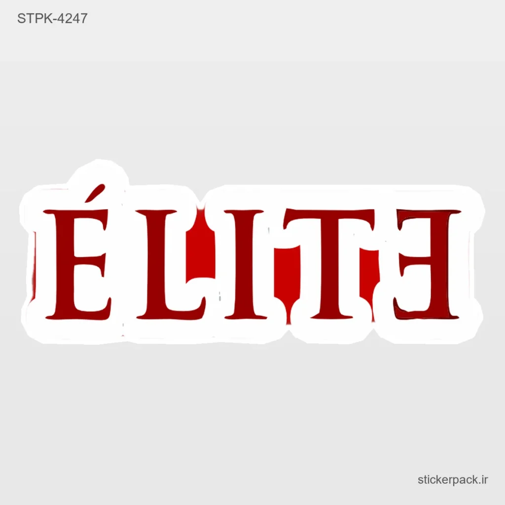 جدیدترین محصولات