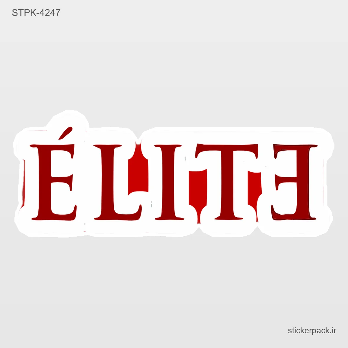 STPK-5061.webp استیکر تکی 5061