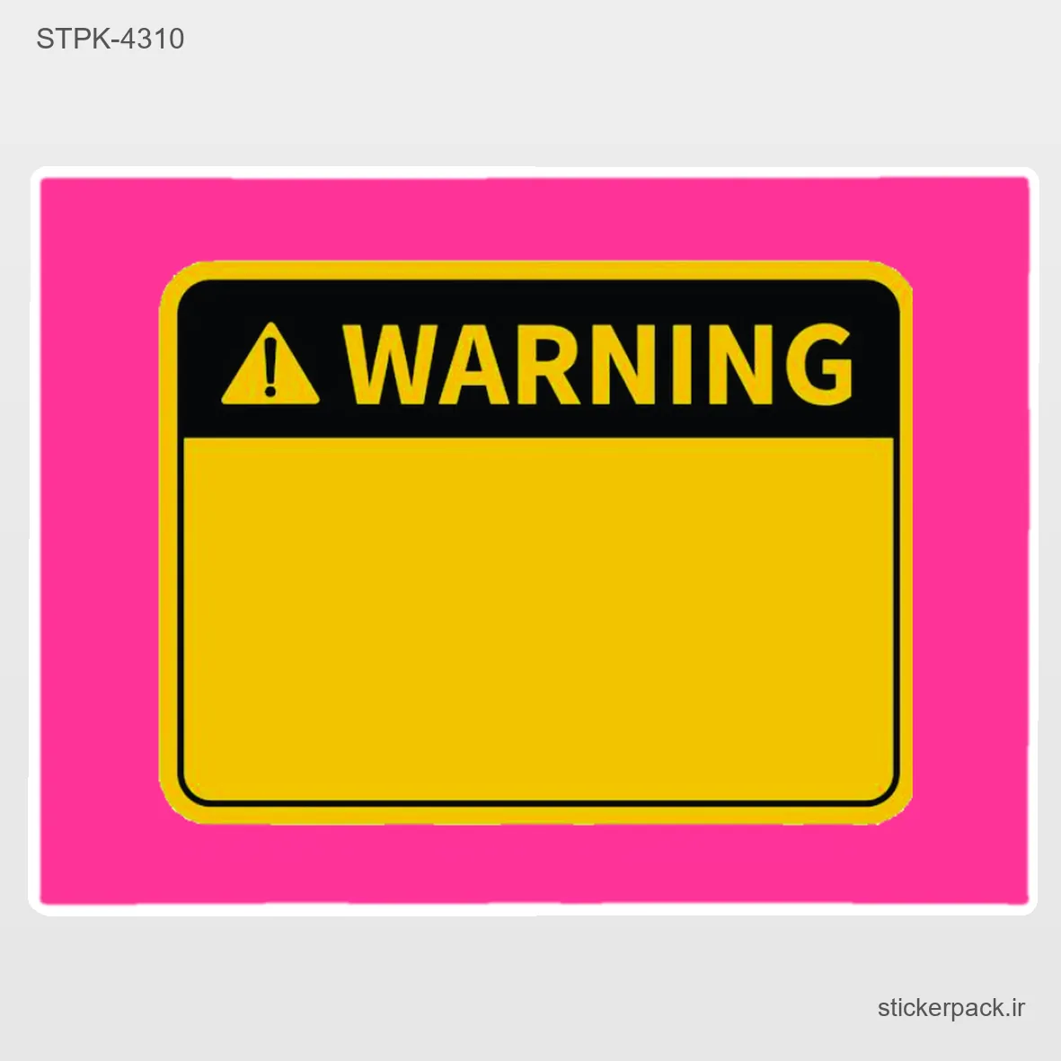 STPK-5138.webp استیکر تکی 5138