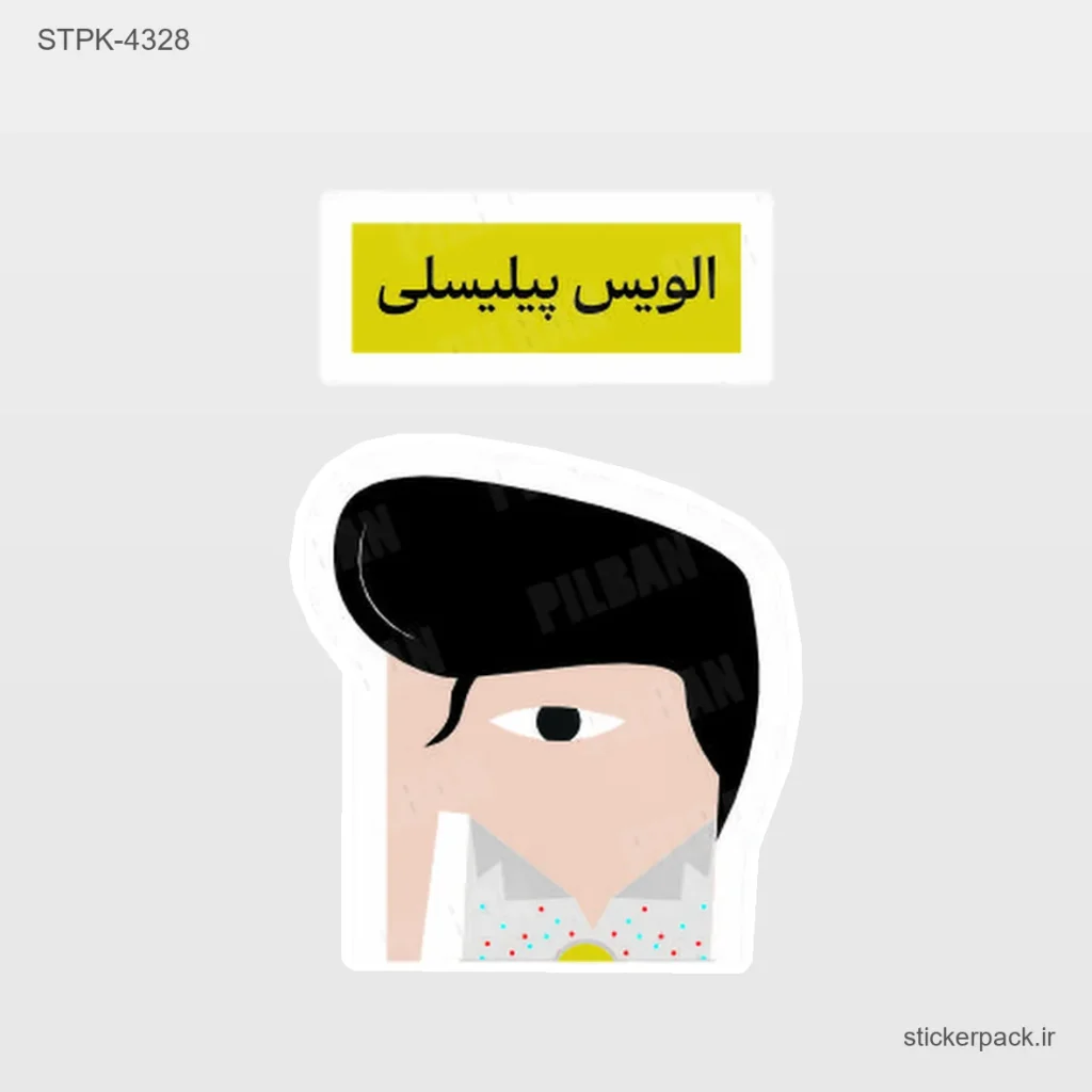 جدیدترین محصولات