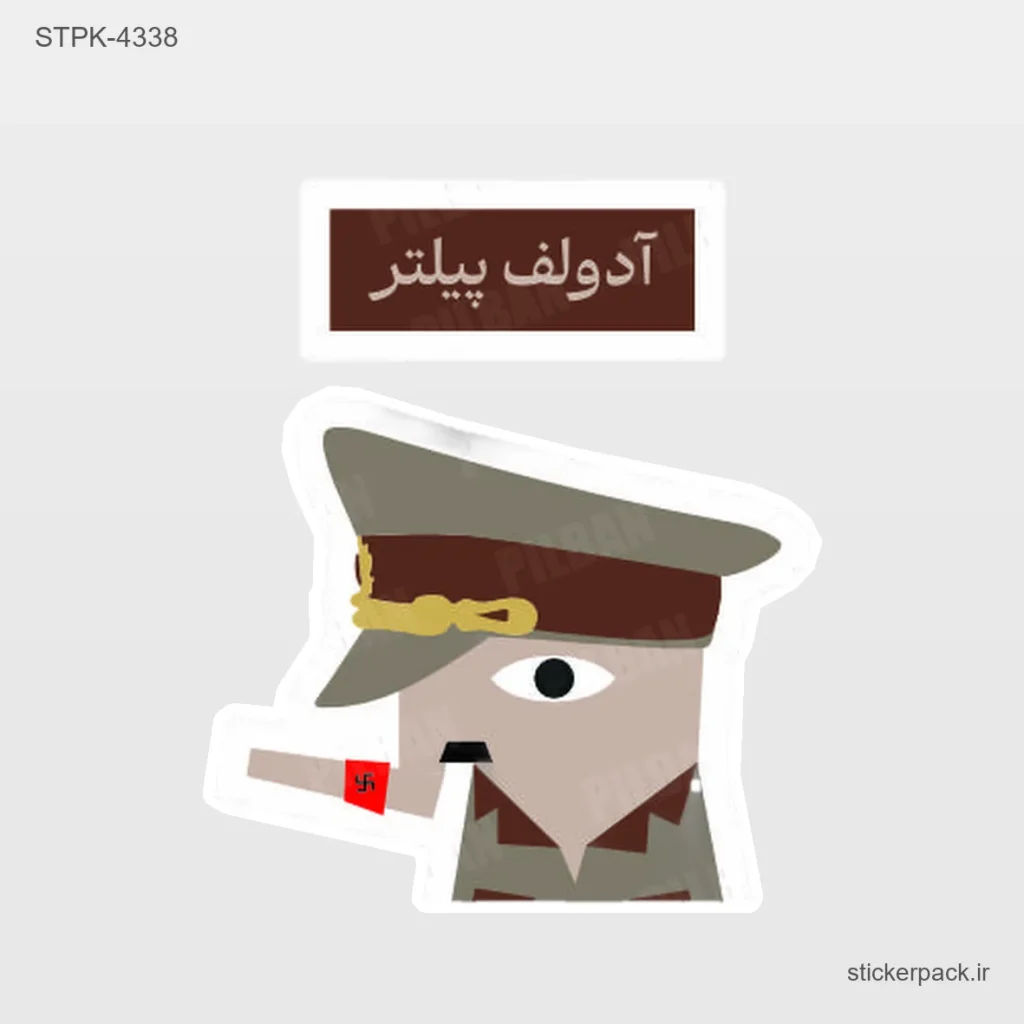 جدیدترین محصولات
