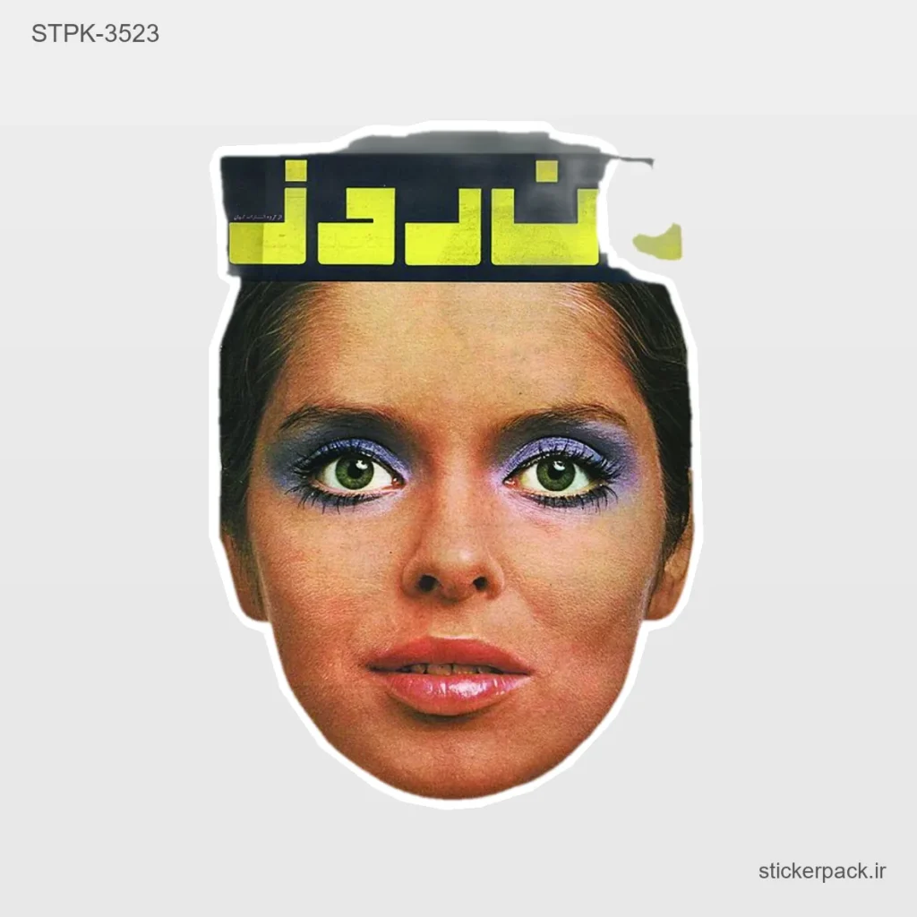 جدیدترین محصولات