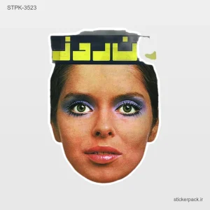 استیکر تکی 5202