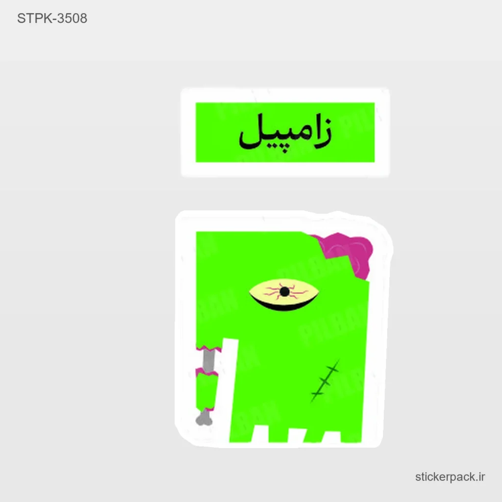 جدیدترین محصولات