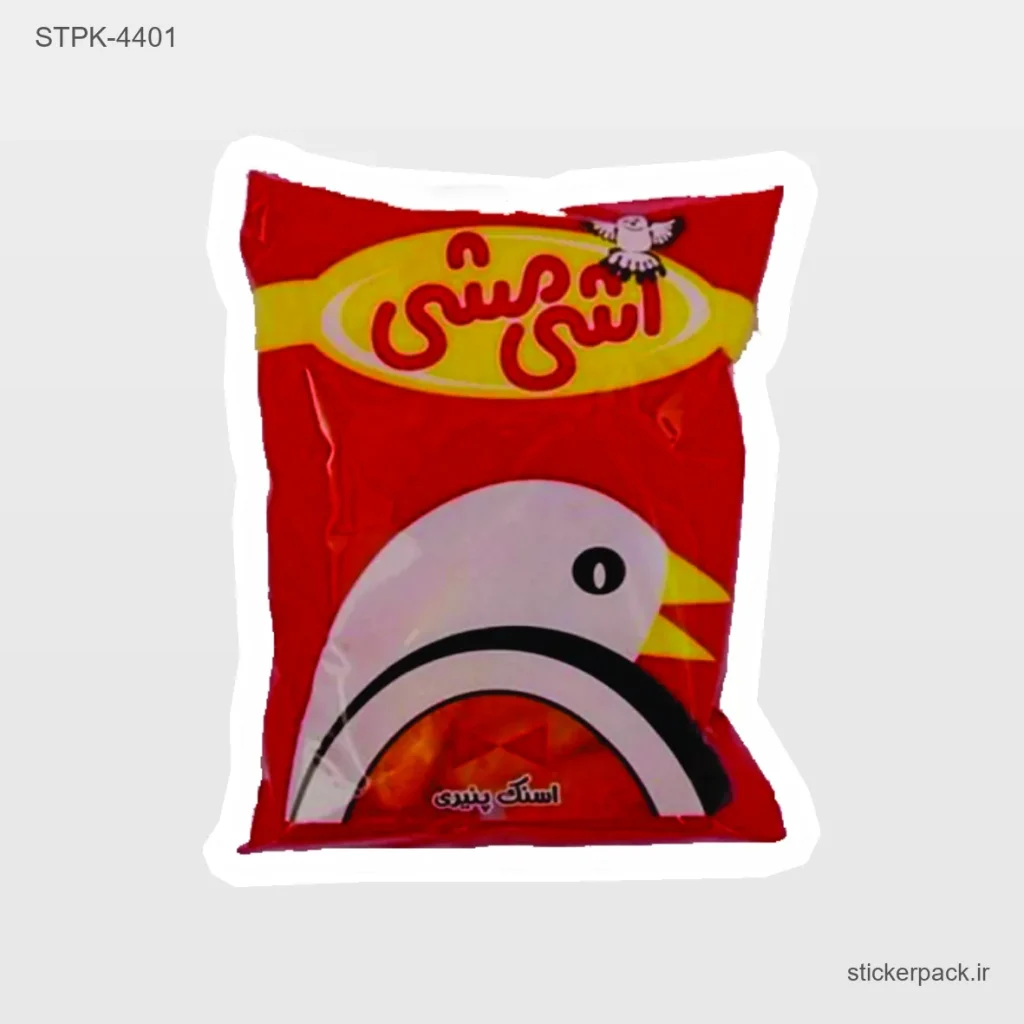 جدیدترین محصولات