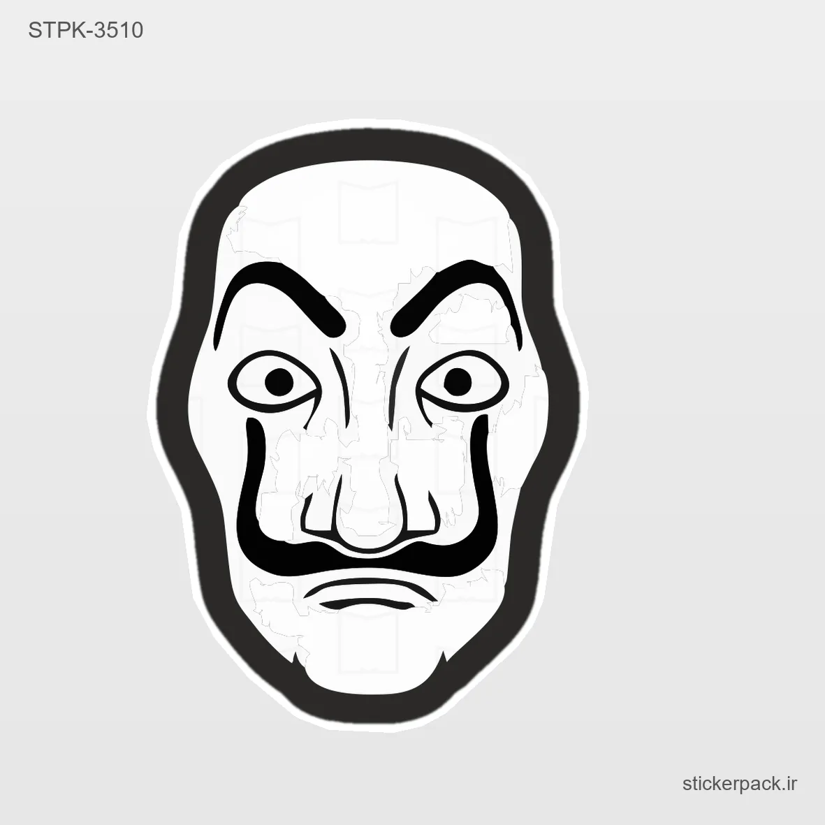 STPK-5271.webp استیکر تکی 5271