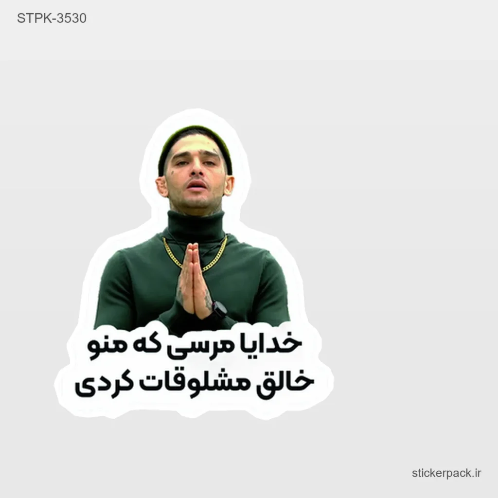 جدیدترین محصولات