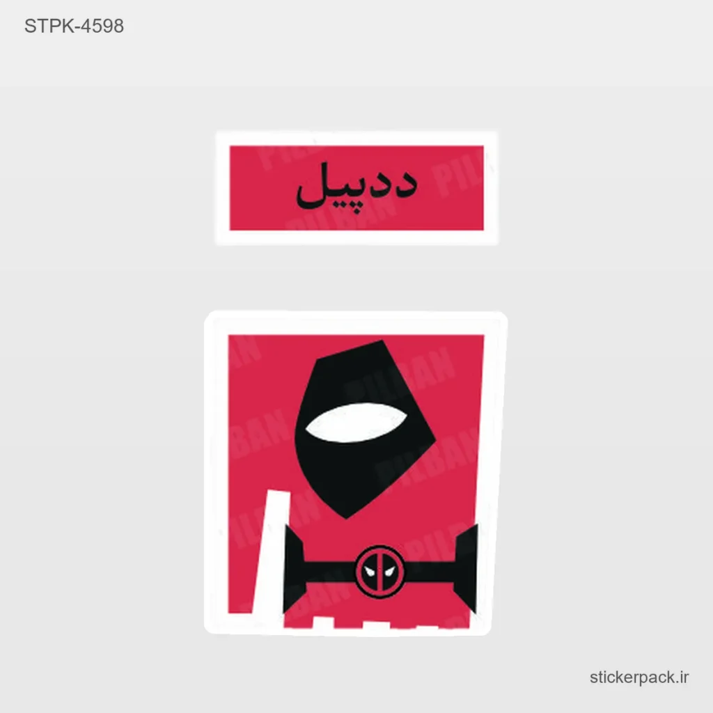 جدیدترین محصولات