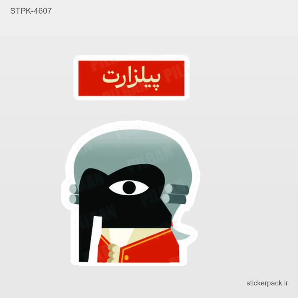 جدیدترین محصولات