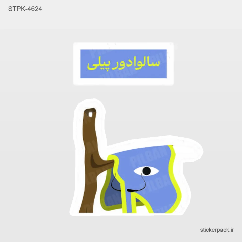 جدیدترین محصولات