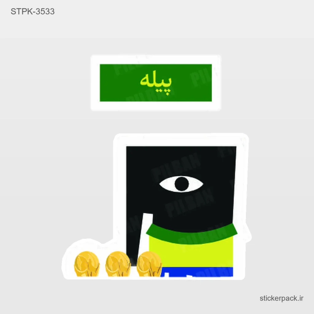 جدیدترین محصولات