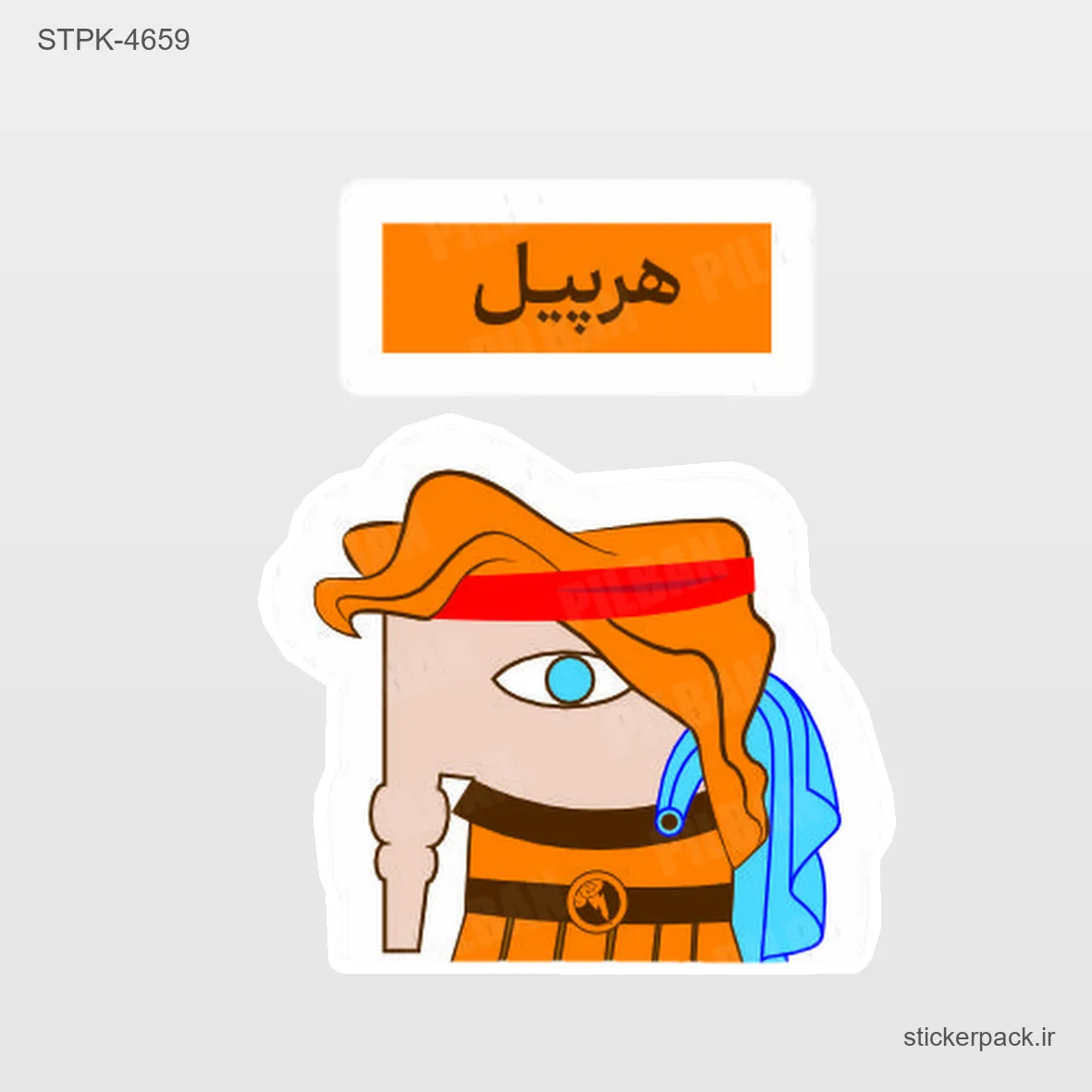 STPK-5424.webp استیکر تکی 5424