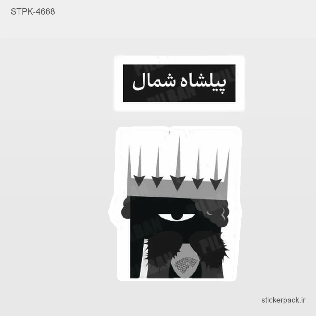 جدیدترین محصولات