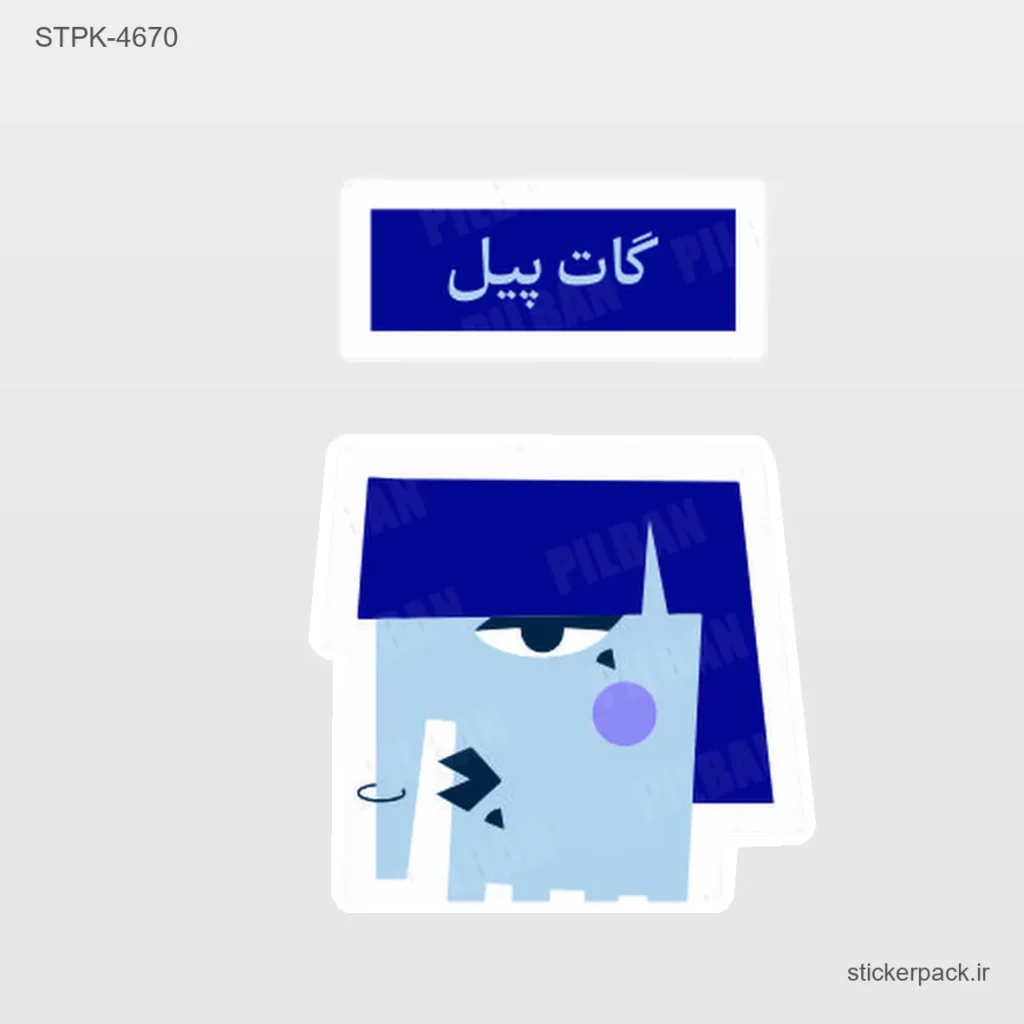 جدیدترین محصولات