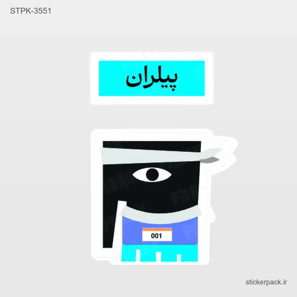 جدیدترین محصولات