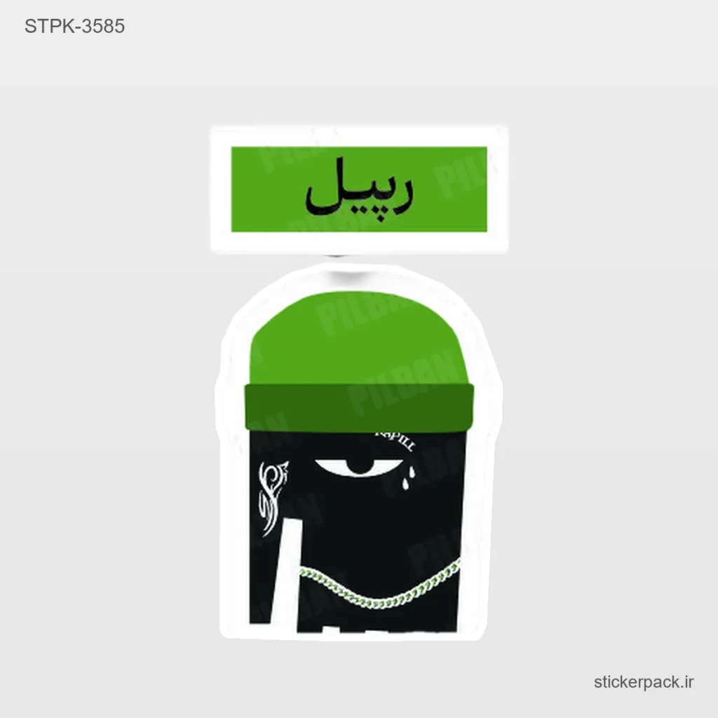 جدیدترین محصولات