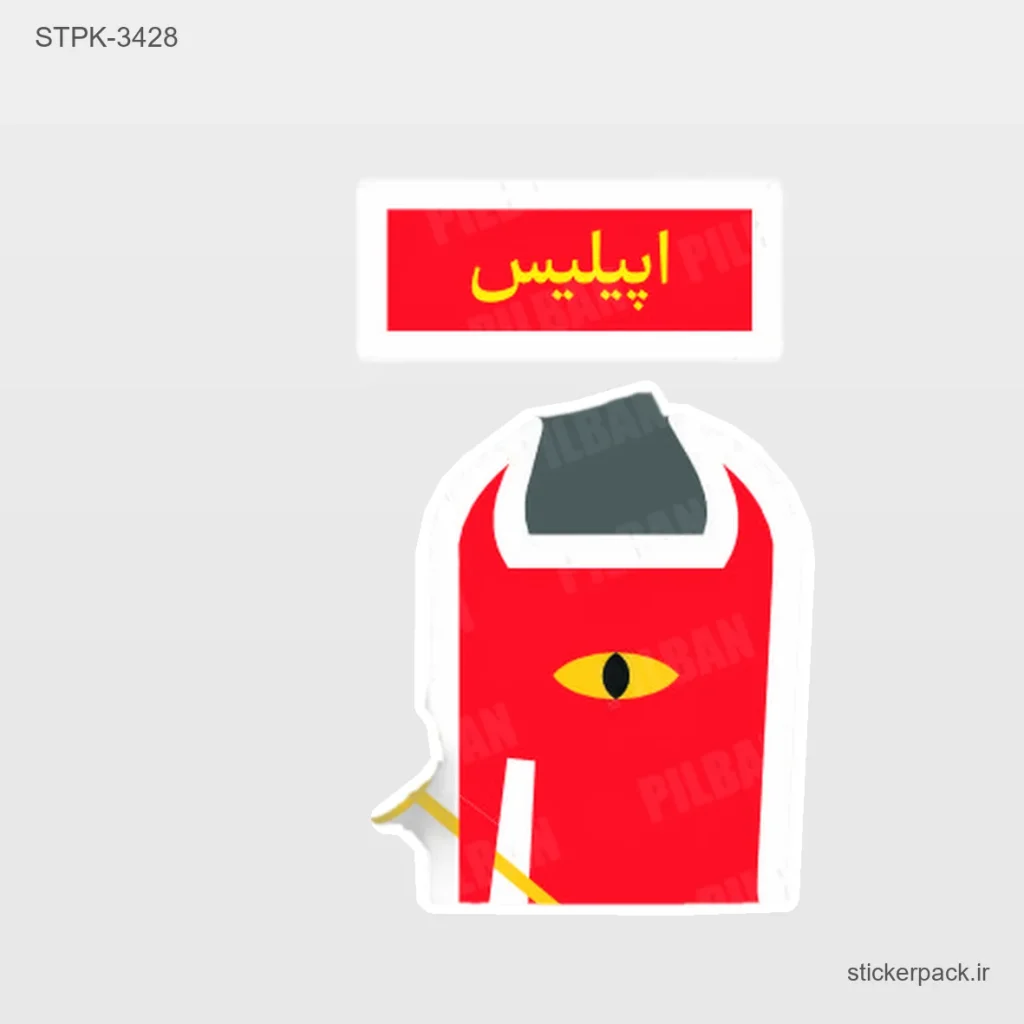 جدیدترین محصولات