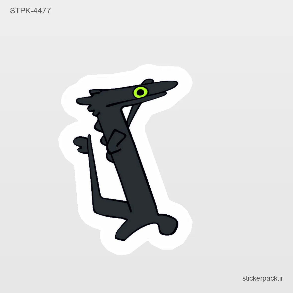 STPK-5767.webp استیکر تکی 5767