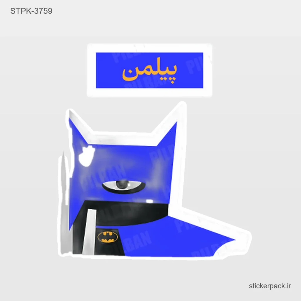 جدیدترین محصولات
