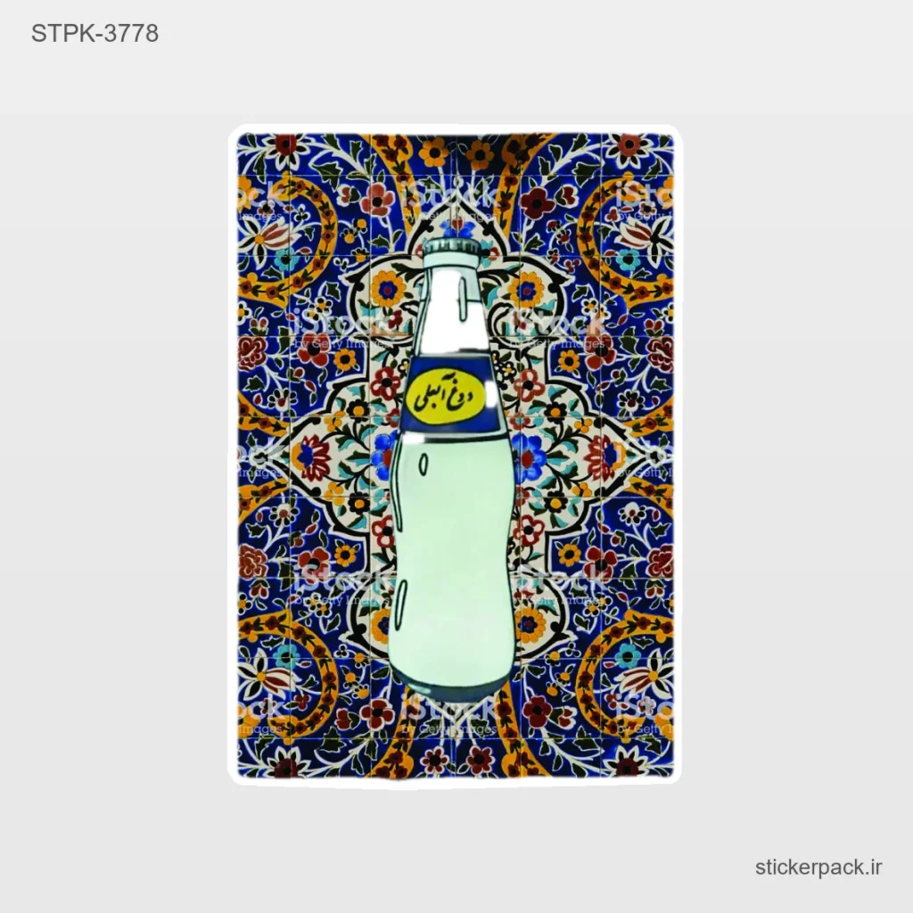 جدیدترین محصولات