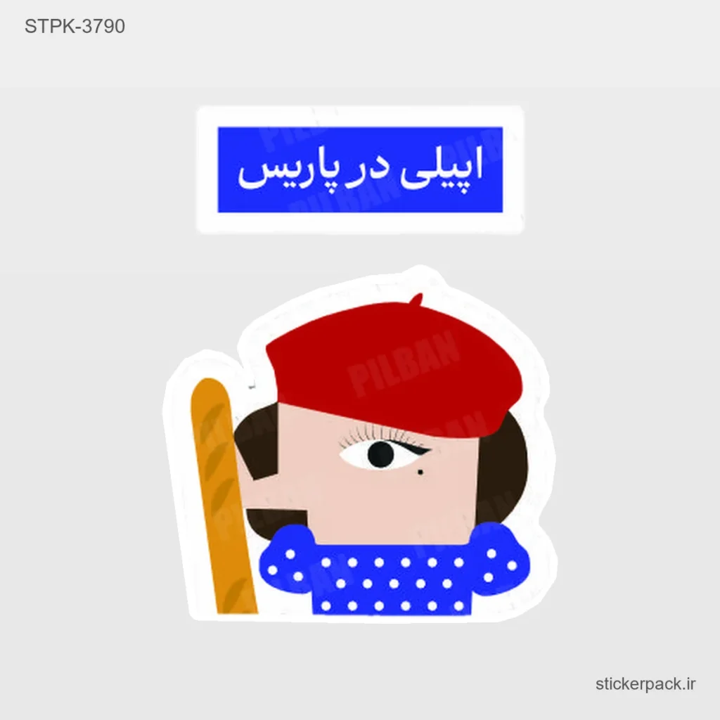 جدیدترین محصولات