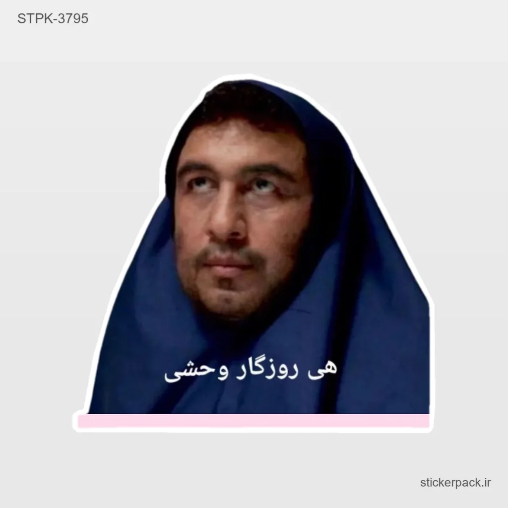 جدیدترین محصولات