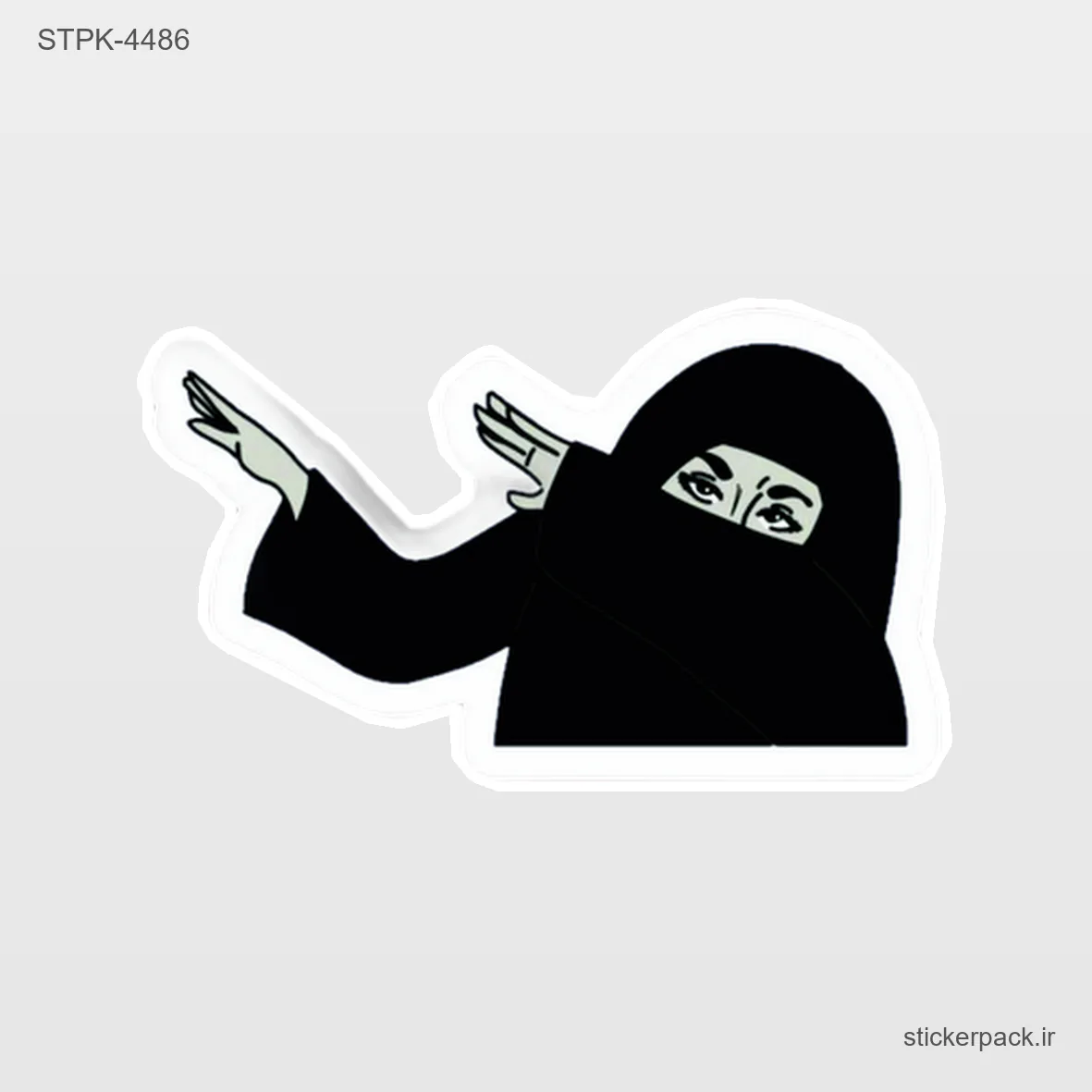 STPK-5878.webp استیکر تکی 5878
