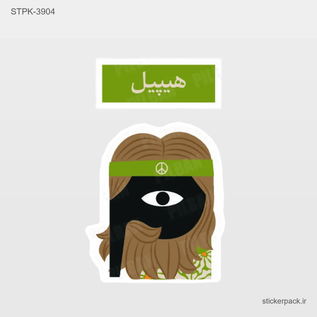 جدیدترین محصولات