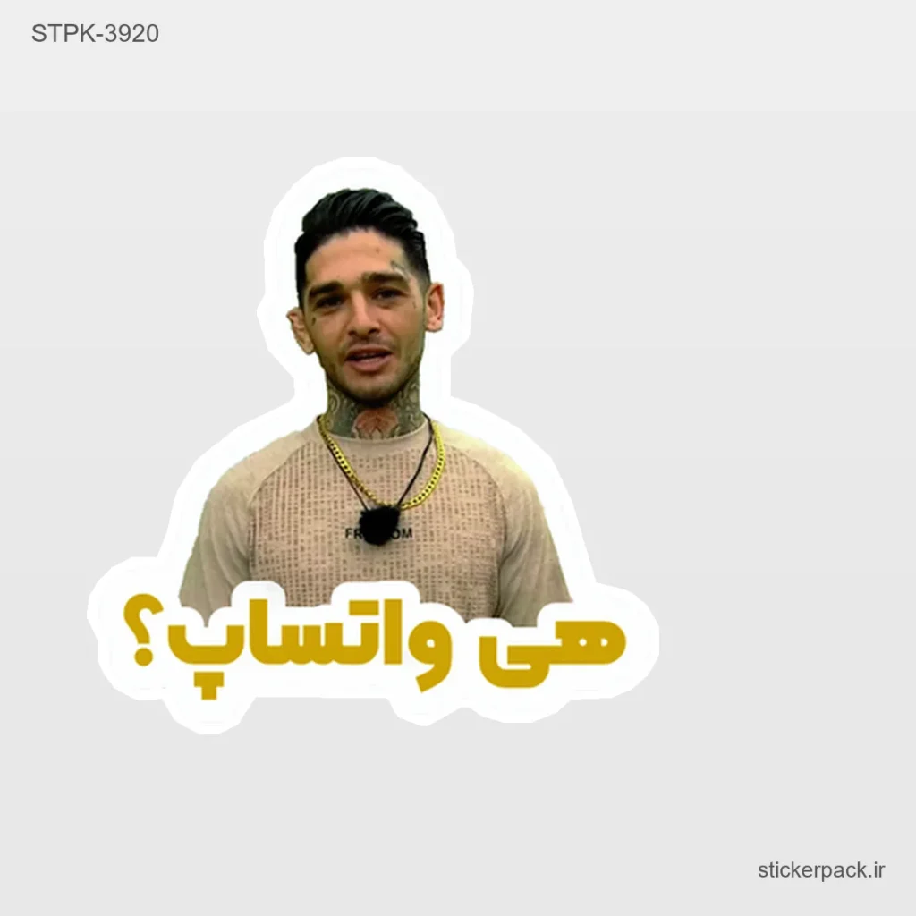 جدیدترین محصولات