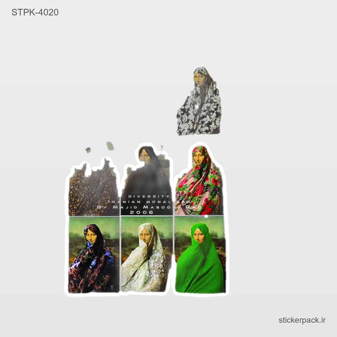 STPK-6107.webp استیکر تکی 6107