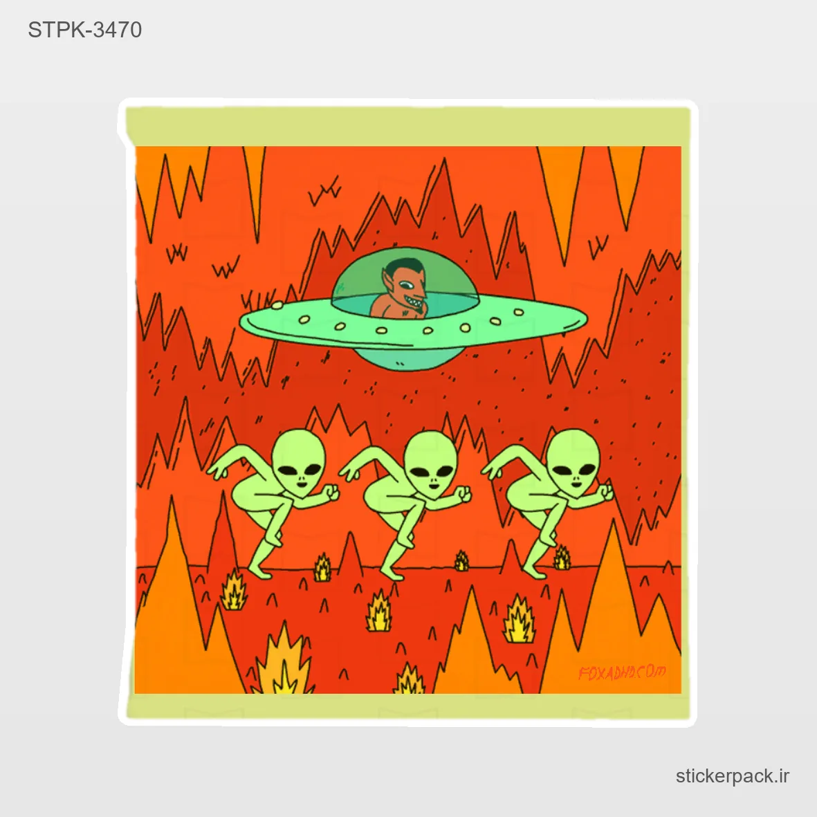 STPK-6110.webp استیکر تکی 6110