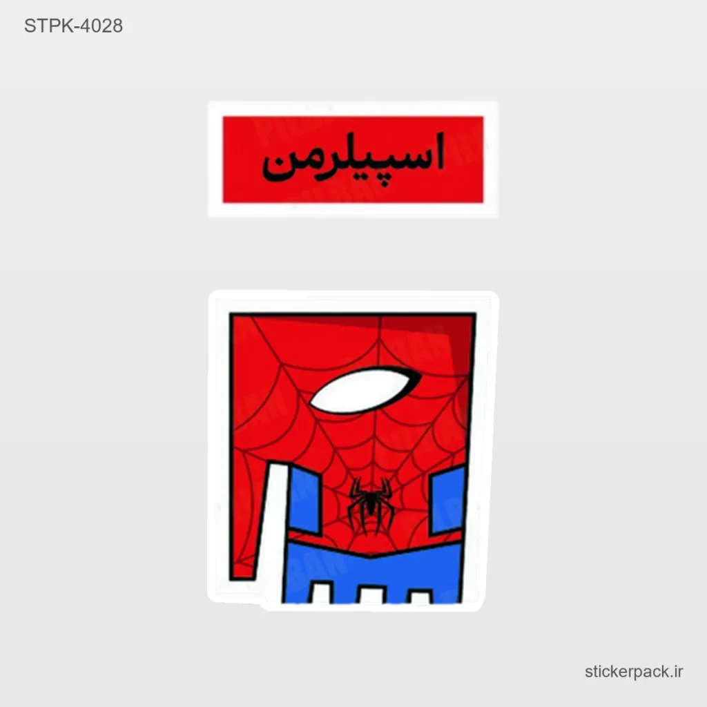 جدیدترین محصولات