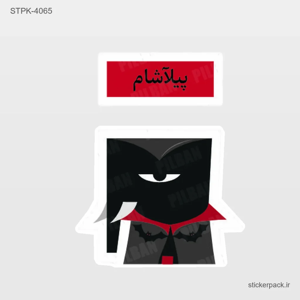 جدیدترین محصولات