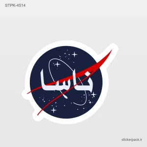 استیکر تکی 6222