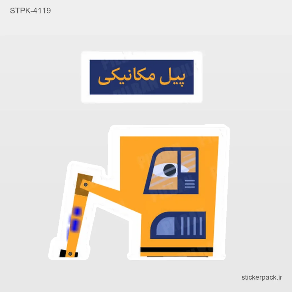 جدیدترین محصولات
