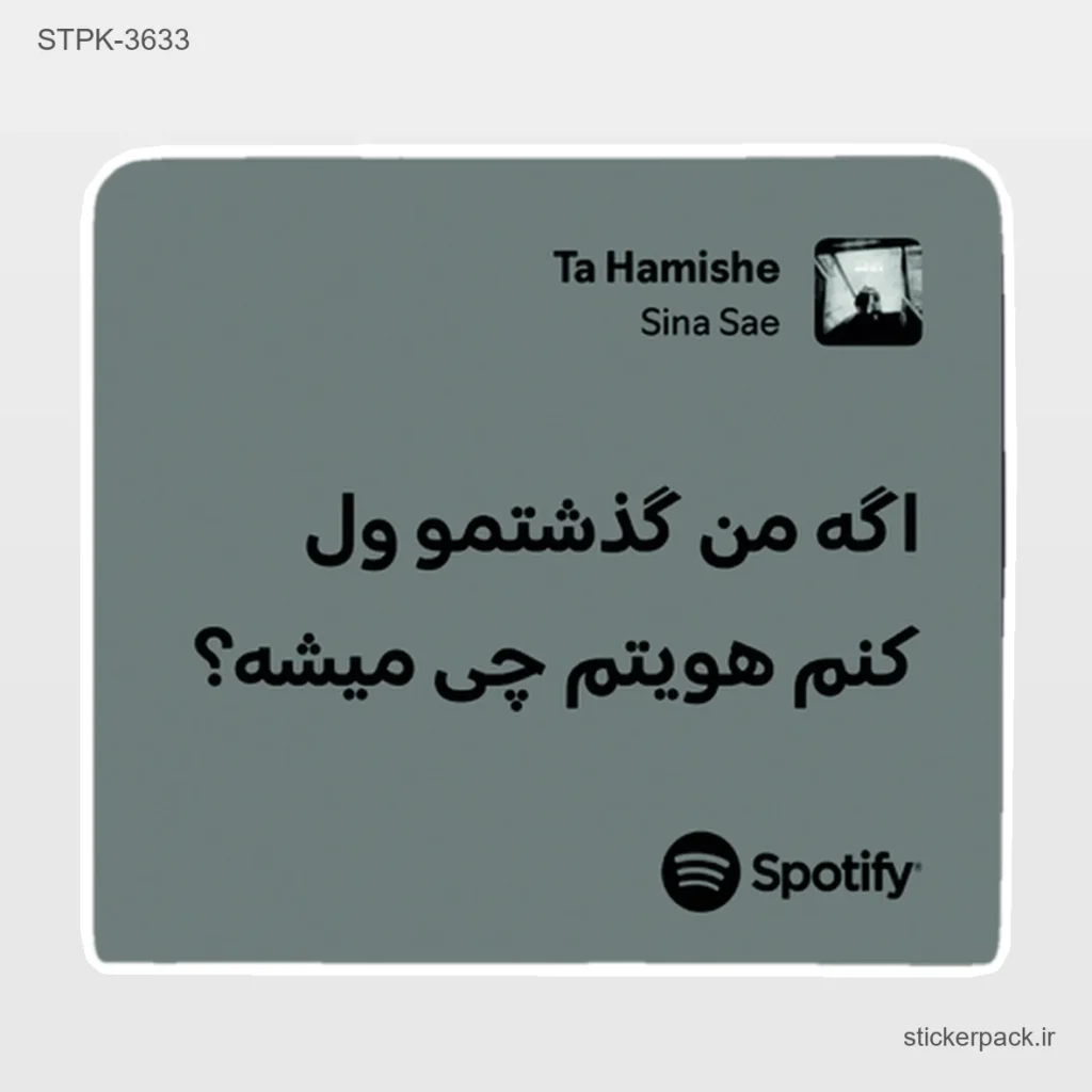جدیدترین محصولات