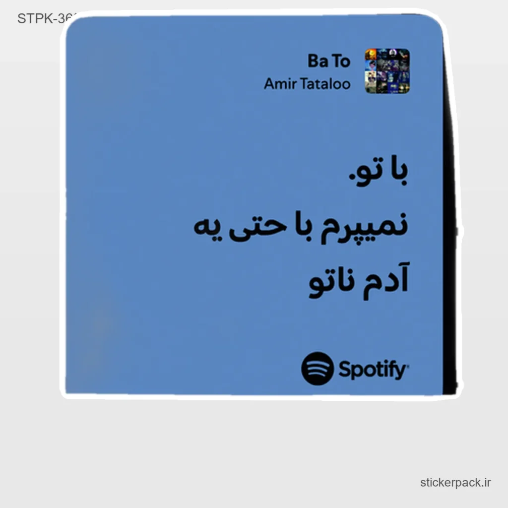 جدیدترین محصولات
