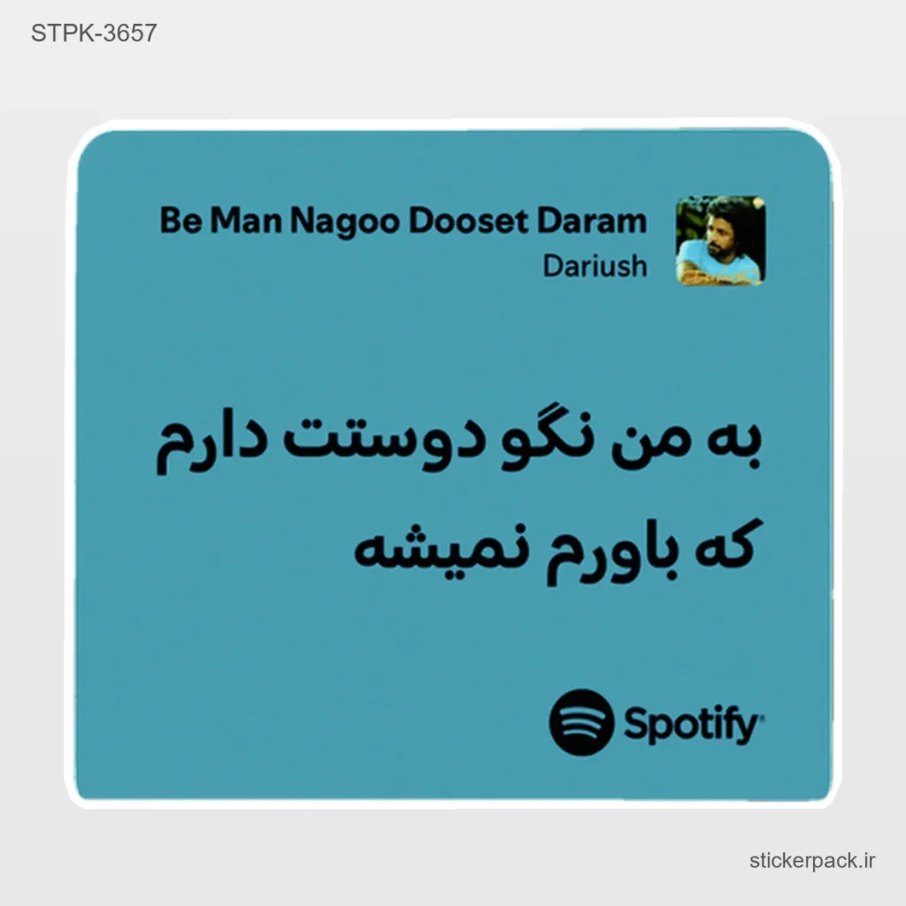 جدیدترین محصولات