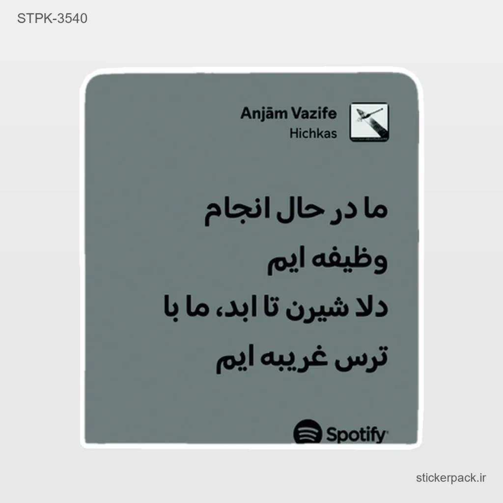 جدیدترین محصولات