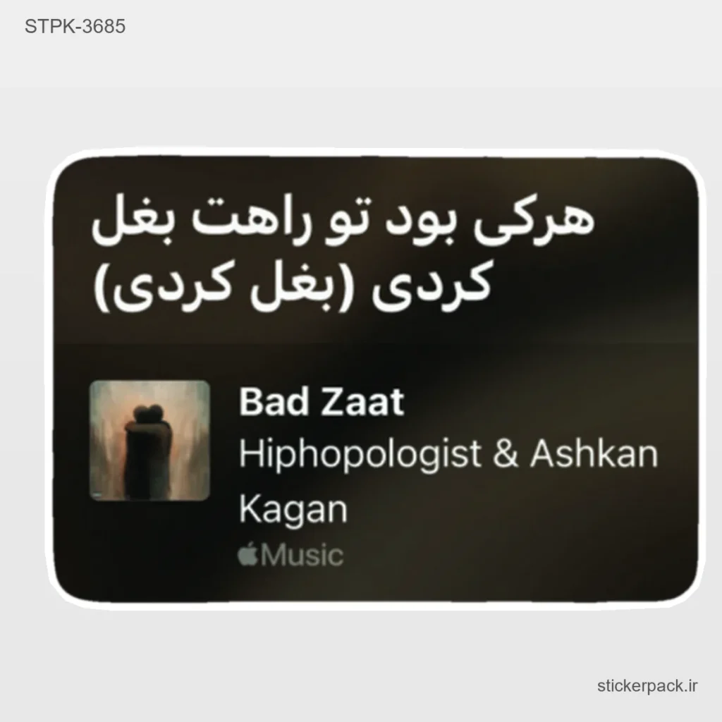 جدیدترین محصولات