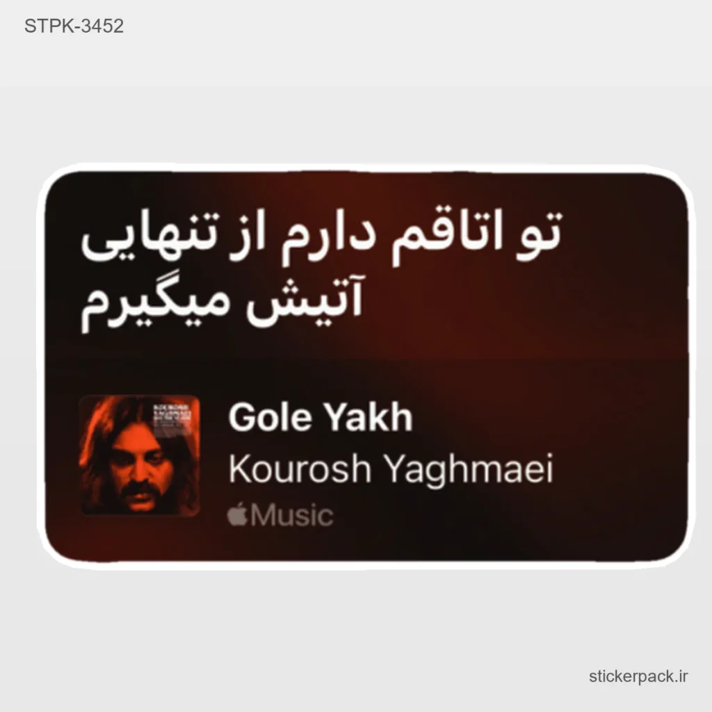 جدیدترین محصولات