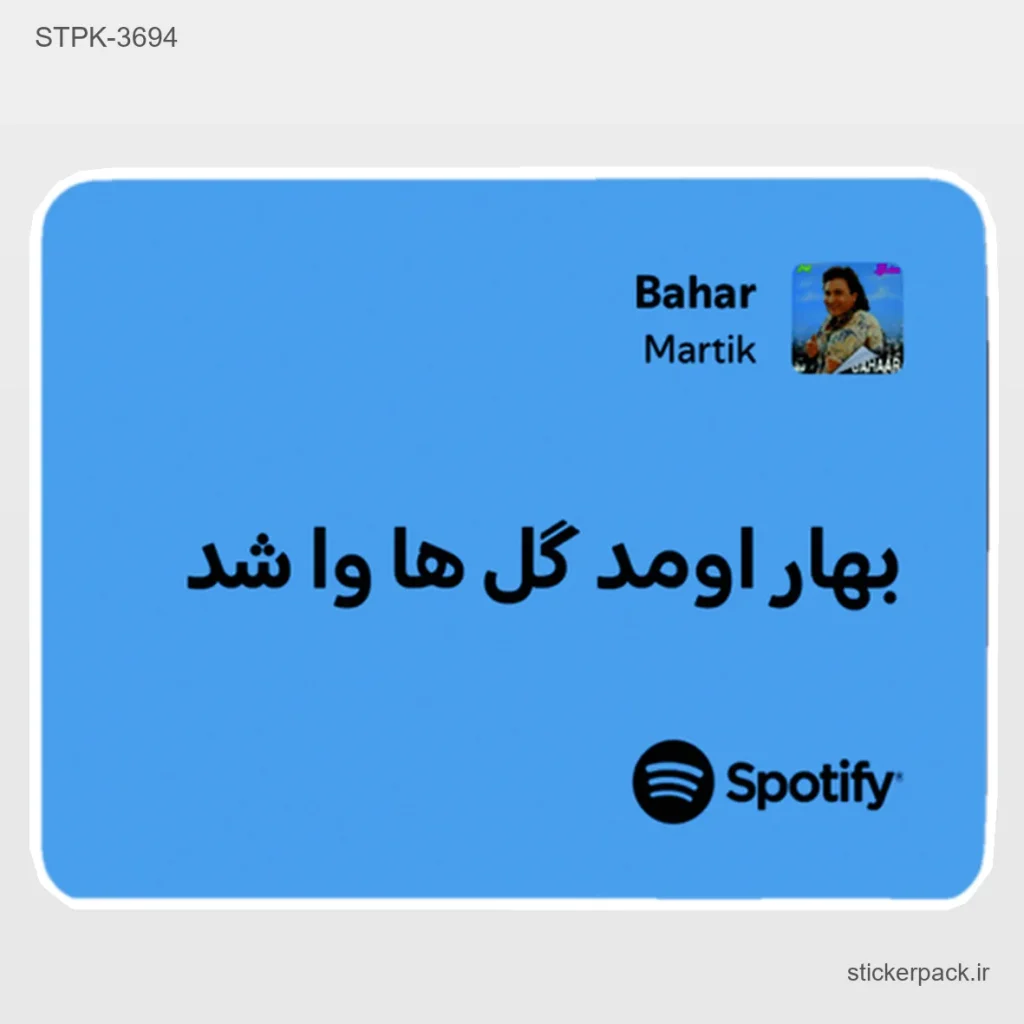 جدیدترین محصولات