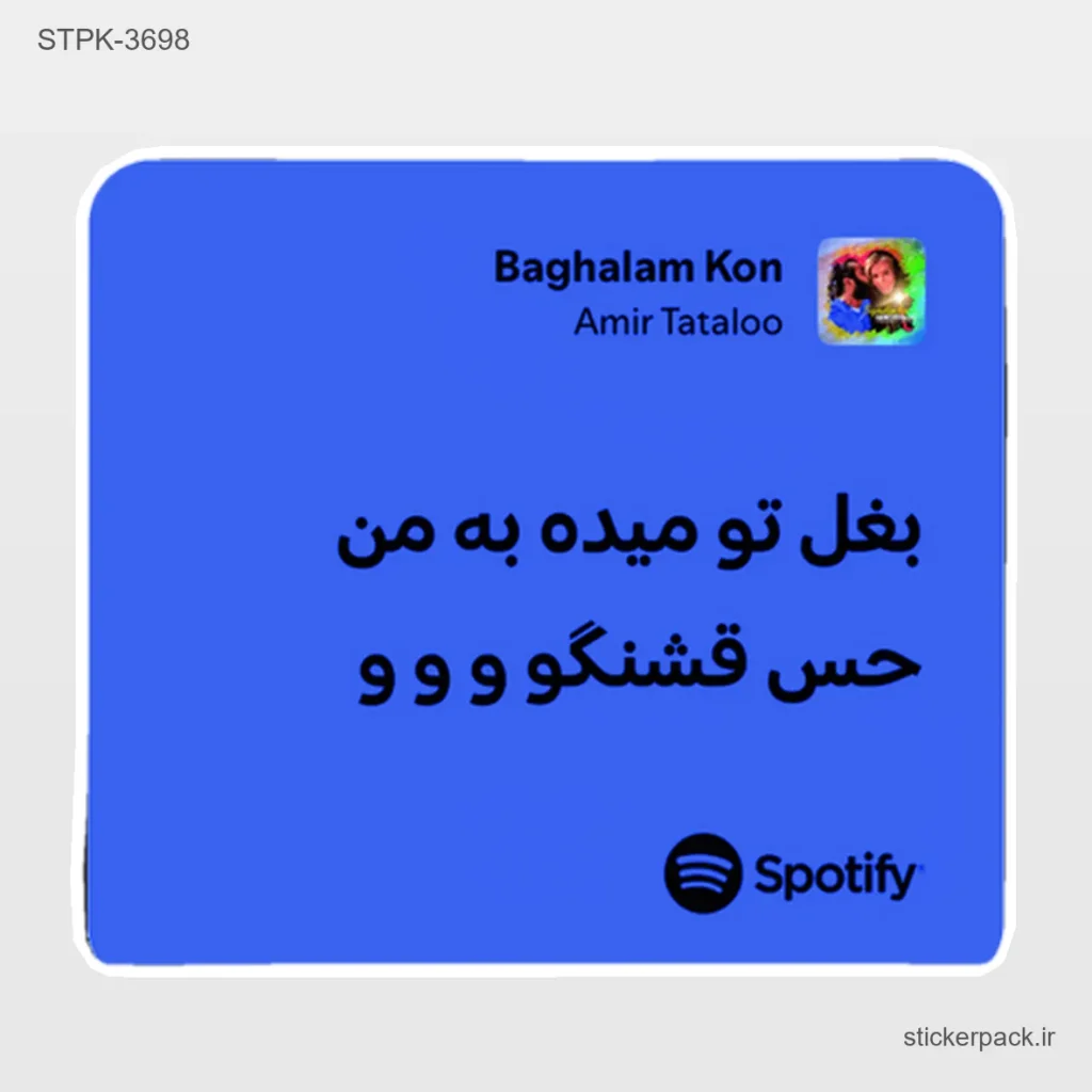 جدیدترین محصولات